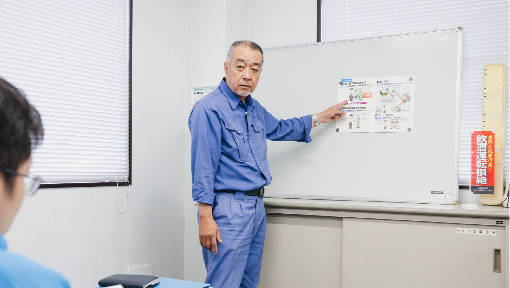 新人研修